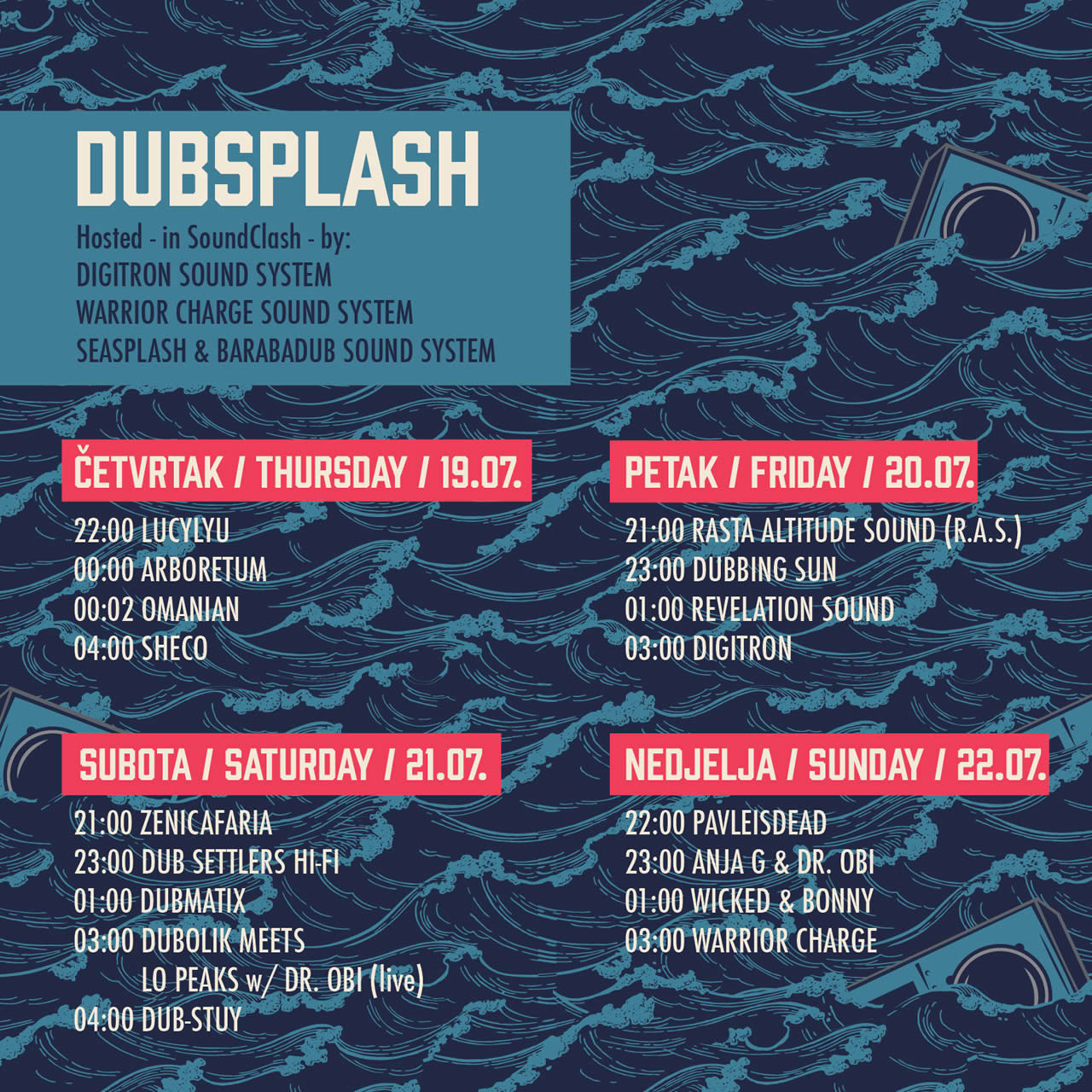 Seasplash, Dubsplash pozornica satnica