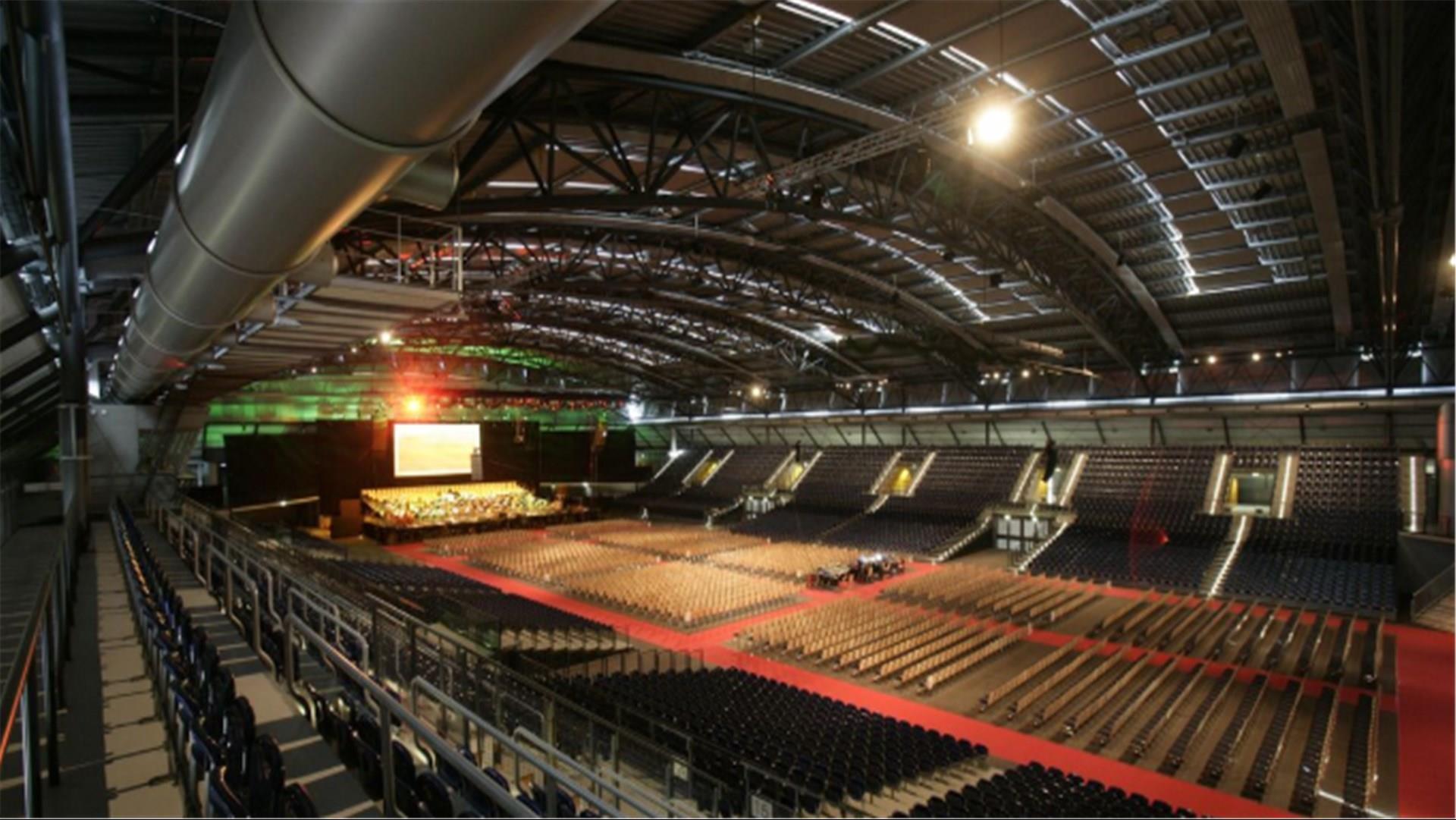 Arena Leipzig 